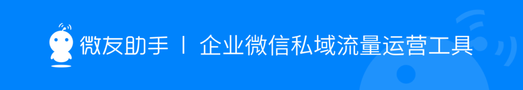 裂变活动案例丨抽奖如何与裂变获客相结合